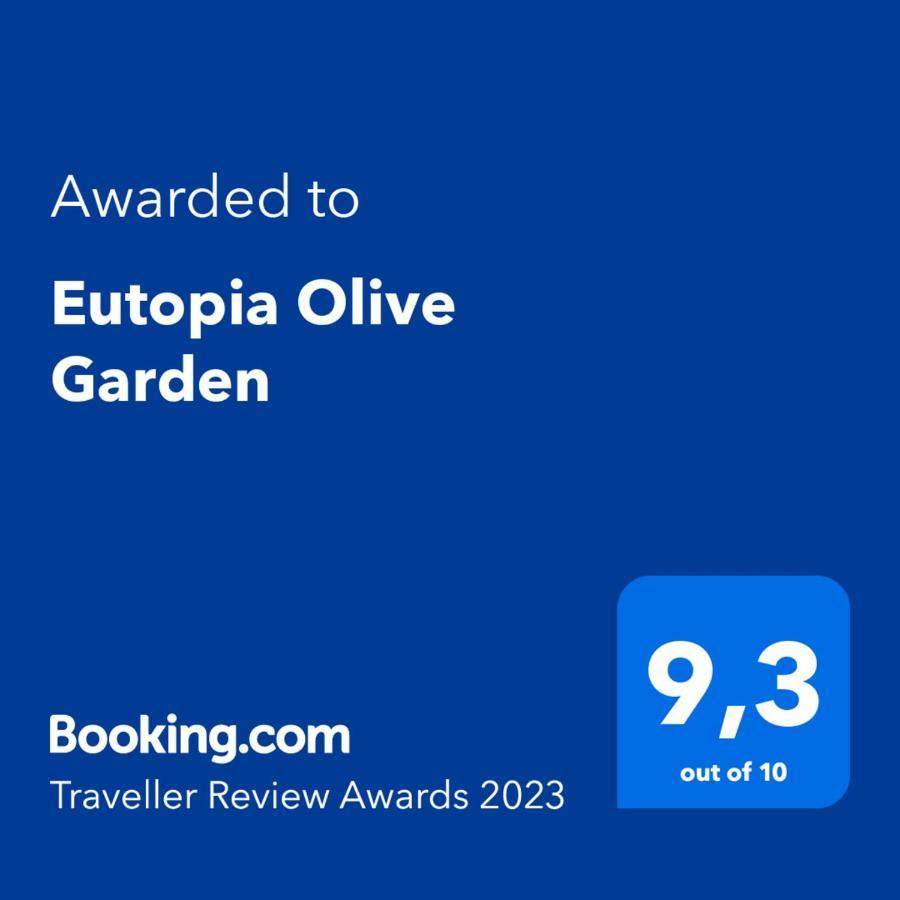 Eutopia Olive Garden Sívota エクステリア 写真